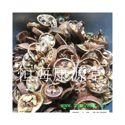 恒海康源堂正品东风橘  枸橘果、枸橘李、 枸橘子 苦橘子 臭枳子 野橙子统  选片 产地 陕西省渭南市