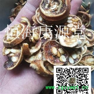 恒海康源堂正品东风橘  枸橘果、枸橘李、 枸橘子 苦橘子 臭枳子 野橙子统  选片 产地 陕西省渭南市图2