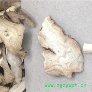 赤芍 统装片 产地 安徽省亳州市图4