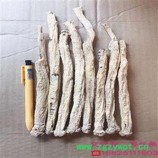 纹党参 二等3.6-4.0无硫长条 产地 甘肃省陇南市文县图3