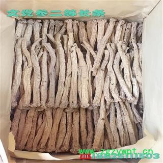 纹党参 二等3.6-4.0无硫长条 产地 甘肃省陇南市文县图2