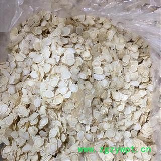 人参片0.8到1.0片 长白山人参片 白参片 产地货源 批发价格 泡茶 泡酒 煲汤 煮茶养生滋补 保证质量 打造口碑图4