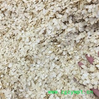 人参片0.8到1.0片 长白山人参片 白参片 产地货源 批发价格 泡茶 泡酒 煲汤 煮茶养生滋补 保证质量 打造口碑图2