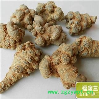 特级文山水洗三七图2