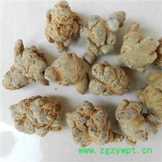 （包邮）特级水洗全干40头三七 文山产地直销  质量咨询15288688820图4