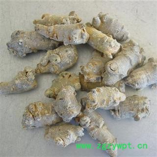 （包邮）特级水洗全干40头三七 文山产地直销  质量咨询15288688820图2