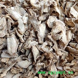 （包邮）特级云南干姜片图3