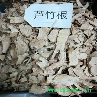 芦竹根 大片 产地 四川省图3