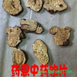 白术 炒白术 圆片 产地 湖南省长沙市市辖区 库存 900公斤可售图3