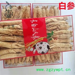产地直销 60支原皮白参【广生堂中药材】批发零售中药材白参每盒500g一手货源图3
