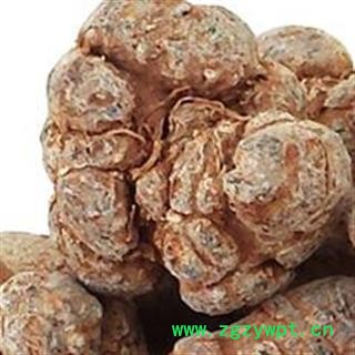 三七25头 水洗三七 标准25头春七 水洗  足干 未打蜡 （1斤正好25个） ( 下单送量勺 )产地直销 云南省文山壮族苗族自治州文山县图2