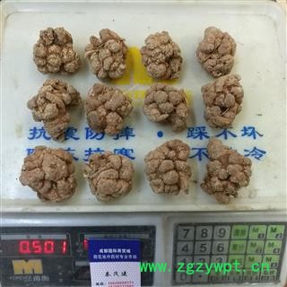 三七12头 三七标准12头精选春七  足干 未打蜡（1斤正好12个） ( 下单送量勺 ) 产地 云南省文山壮族苗族自治州文山县图2