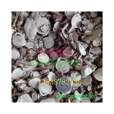 苦参 苦参片，统片 产地 河南省