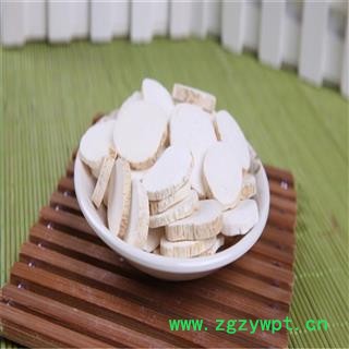 山药 大圆片 1000g 中药材批发 规格齐全图3