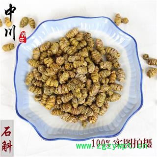 铁皮石斛，精选  库存500可售图2