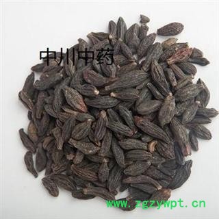 青果 广西一级统货 库存5000可售图3