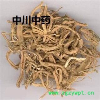 远志 山西统货 库存5000可售图2