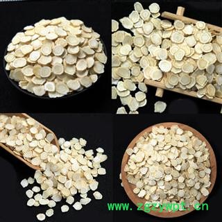 西洋参片 花旗参 0.8到1.0片产地货源 批发价格 泡茶 泡酒 煲汤 煮茶养生滋补 保证质量 打造口碑图4