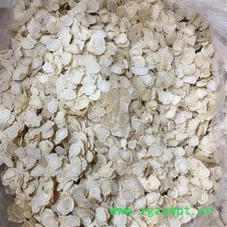 西洋参片 花旗参1.2统片 产地货源 批发价格 泡茶 泡酒 煲汤 煮茶养生滋补 保证质量 打造口碑图4