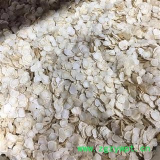 西洋参片 花旗参1.2统片 产地货源 批发价格 泡茶 泡酒 煲汤 煮茶养生滋补 保证质量 打造口碑图2