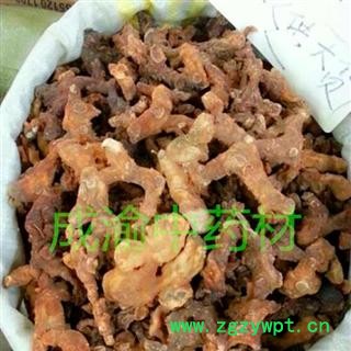 甜黄精 个子 四川产地直销图3