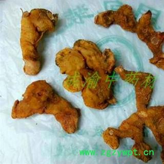 甜黄精 个子 四川产地直销图2