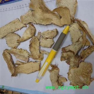 芦竹根 统片 产地 四川省图3