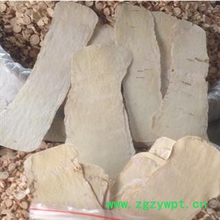 黄芪  甘肃黄芪无硫腰带片 道地药材 原产地直供 豆腥味浓 产地销售 无硫磺加工 山区无污染绿色种植 光照充足 生长年份满 牲畜粪便肥料施肥 药性更强 无虫蠹 保存库房干燥通风  产地 甘肃省宕昌县图3