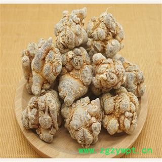 三七田七文山50头三七50个=500克产地直销水洗不打蜡专注品质图2