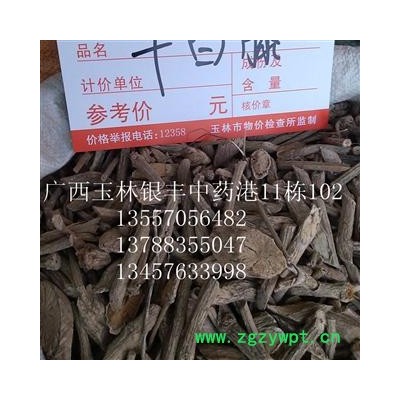 牛白藤 统货 产地 广西壮族自治区柳州市市辖区