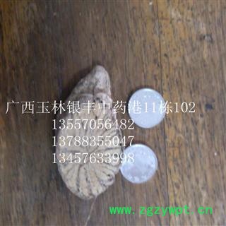 牛白藤 统货 产地 广西壮族自治区柳州市市辖区图2