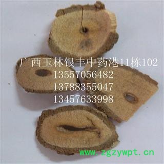 猫人参 统货 产地 湖南省邵阳市市辖区图2