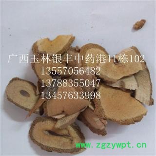 猫人参 统货 产地 湖南省邵阳市市辖区图3