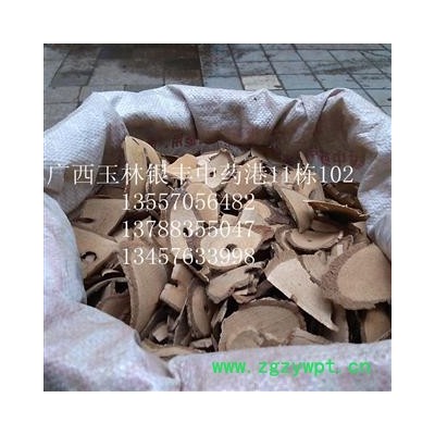 猫人参 统货 产地 湖南省邵阳市市辖区