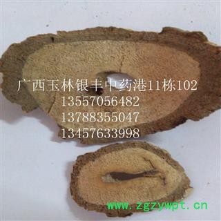 猫人参 统货 产地 湖南省邵阳市市辖区图4