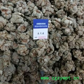 三七16头 水洗三七16头 精品16头 （一斤16个） ( 下单送量勺 )      药效之王 足干 未打蜡 产地直销 道地药材 产地 云南省文山壮族苗族自治州文山县图3