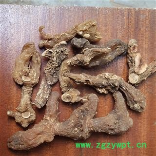 黄精 野生,选货 产地 河南省图3