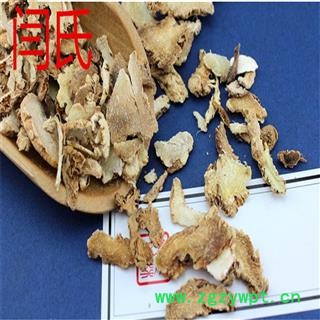 白芨 白芨 大片图4