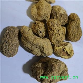 问心堂药业供应中药材 金果榄 石破珠一手货源一件代发图3