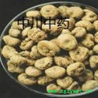 延胡索 统 产地 陕西省汉中市市辖区图2