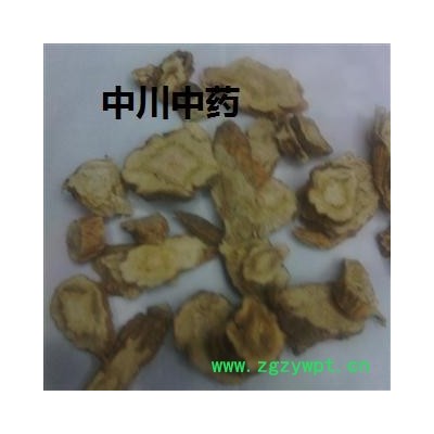 秦艽  云南一级统片 库存5000可售