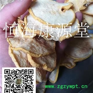 恒海康源堂雪梨干选片 产地 陕西省渭南市图2
