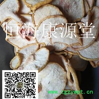 恒海康源堂雪梨干选片 产地 陕西省渭南市图3
