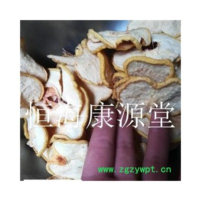 恒海康源堂雪梨干选片 产地 陕西省渭南市