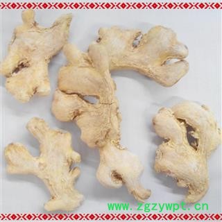 干姜 优质选货 产地 云南省图2