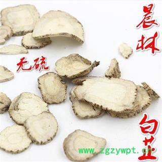 川白芷之遂宁白芷红皮无硫选装过1.0筛圆片 道地白芷 产地直销 常年有大货  遂宁市船山区图2