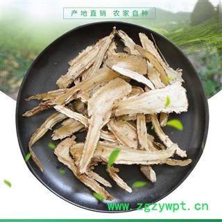 甘肃全当归片地产直供 优质保证大货可提供专票图3