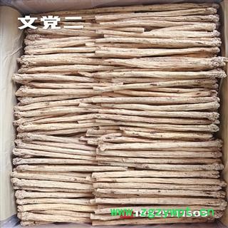 纹党参，纹党二等3.6-4.0短条，产地：甘肃省陇南市文县图4