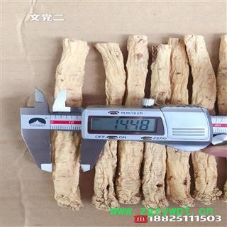 纹党参，纹党二等3.6-4.0短条，产地：甘肃省陇南市文县图3