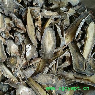 特级文山三七无数头到15头 质量咨询15288688820图4